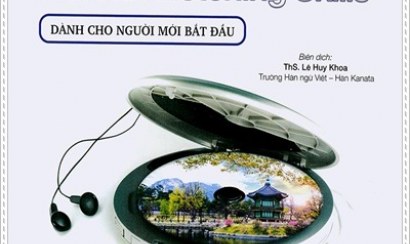 Các phương pháp luyện nghe tiếng Hàn không thể bỏ qua