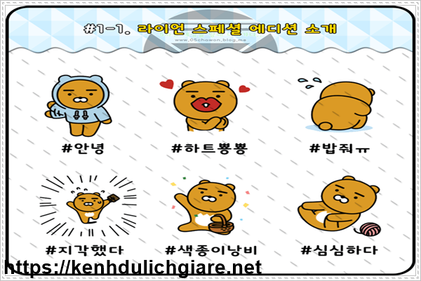 Học từ vựng tiếng Hàn nhanh với 3 cách