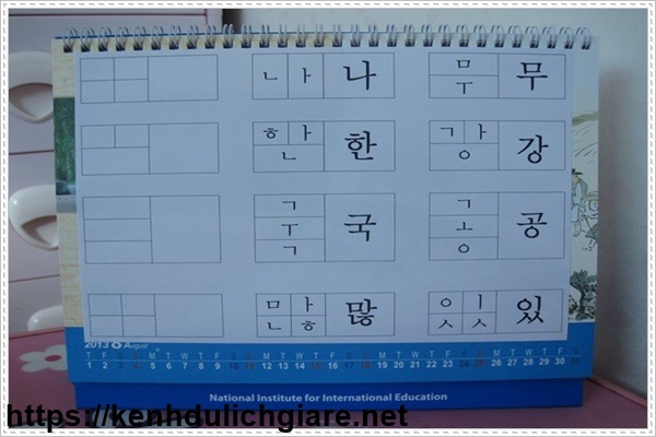 Phương ph&aacute;p học tiếng H&agrave;n