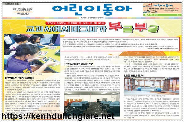 Học tiếng H&agrave;n qua tin tức d&agrave;nh cho trẻ em đơn giản dễ hiểu